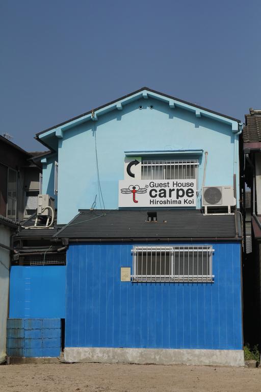 Guest House Carpe Hiroshima Koi Buitenkant foto