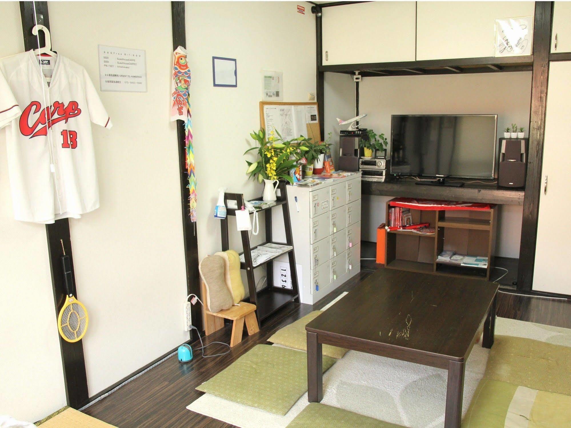 Guest House Carpe Hiroshima Koi Buitenkant foto
